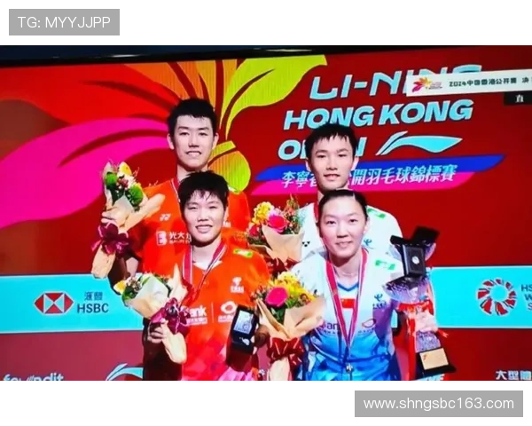 韩国公开赛国羽混双夺冠 单项挑战各异需精准应对