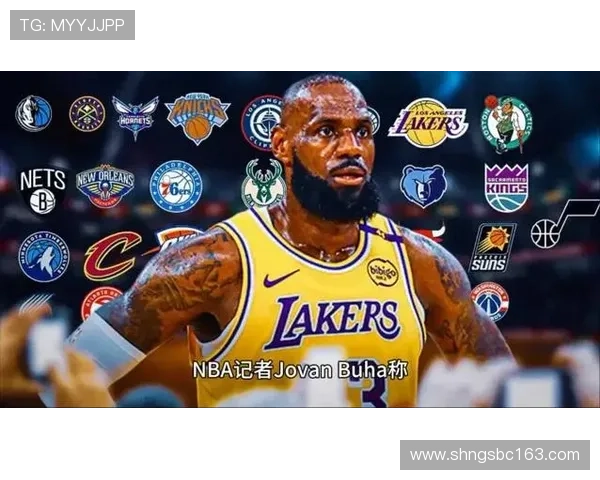 Buha分析詹姆斯罚球次数与里夫斯卢卡的罚球对比引发热议