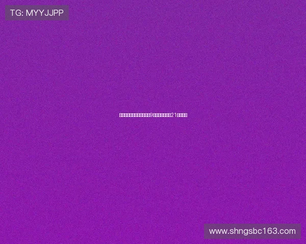 升班马桑德兰强势崛起英超9轮后高居第二创21年新纪录